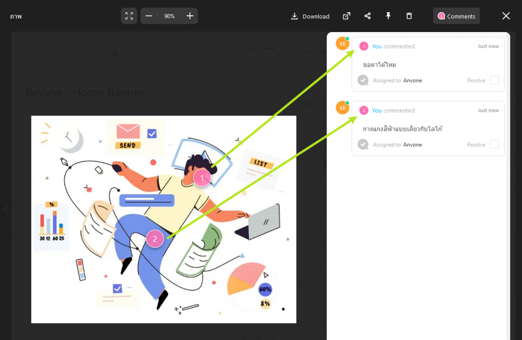clickup image comment