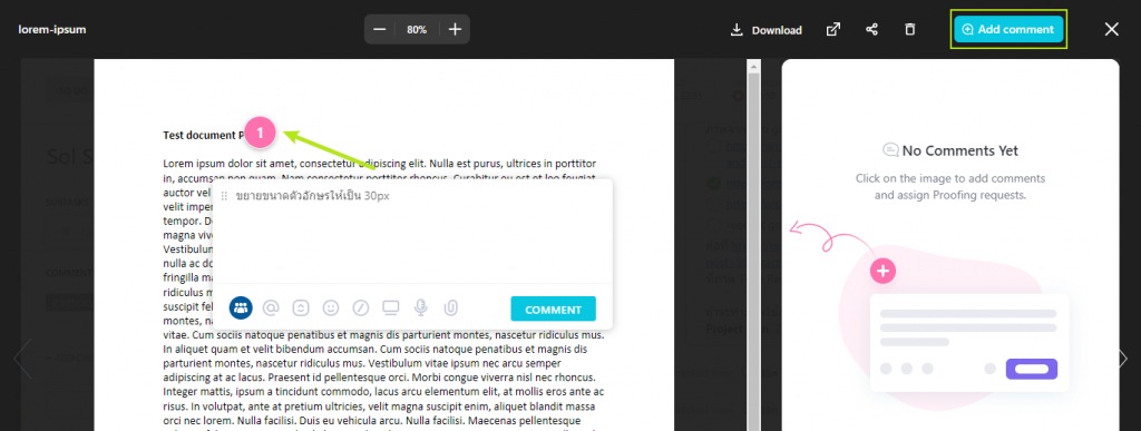 Example Comment ไฟล์ PDF