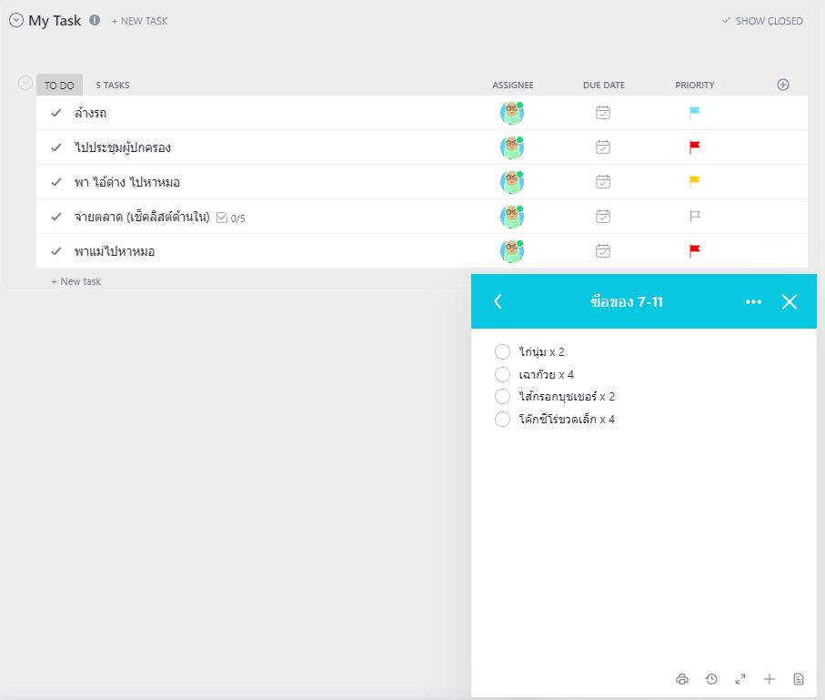 clickup notepad checklist