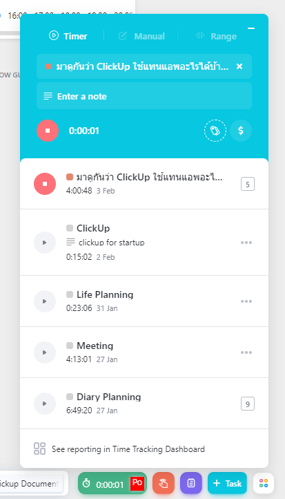 clickup example time tracking