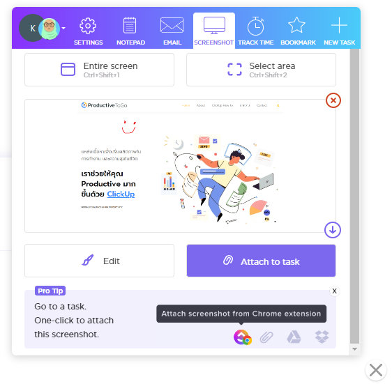 clickup chrome extension screenshot