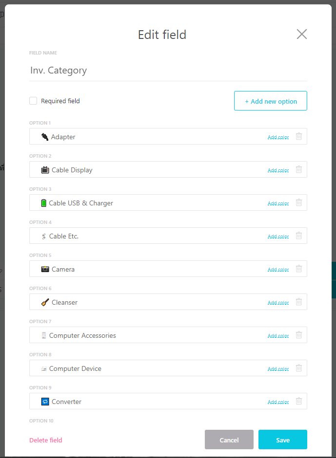 list inventory custom Category