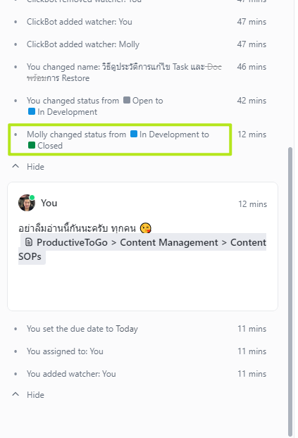 comment history