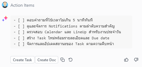 TH test Action Items in doc