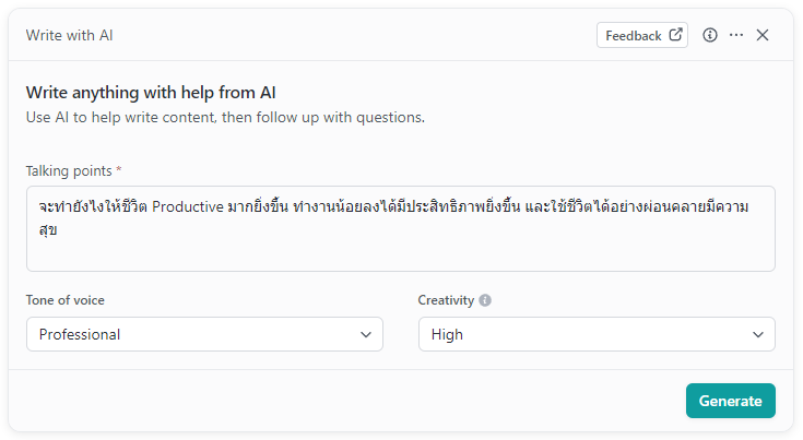 ClickUp AI - write with AI in docs sample