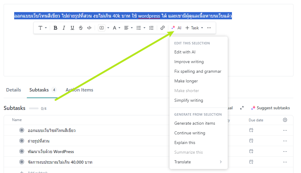 ClickUp AI - text editing