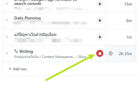 stop tracked time My timesheet