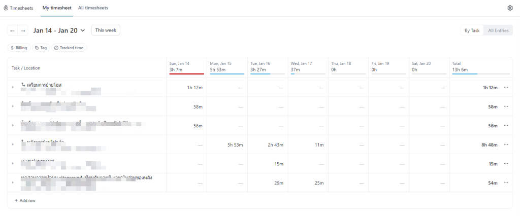 ClickUp Timesheets