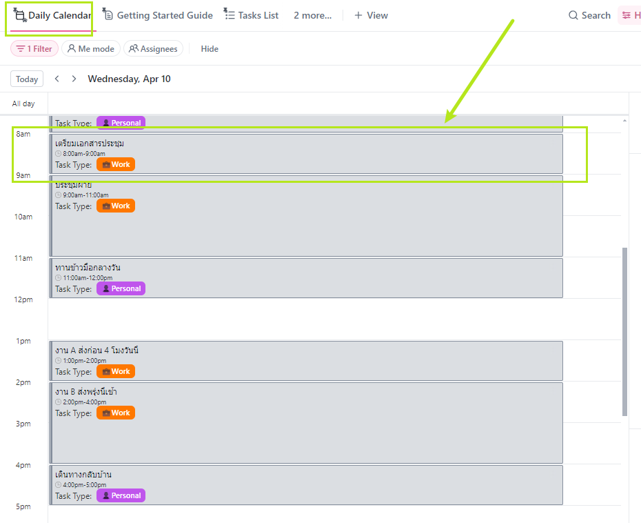 click task to set priority