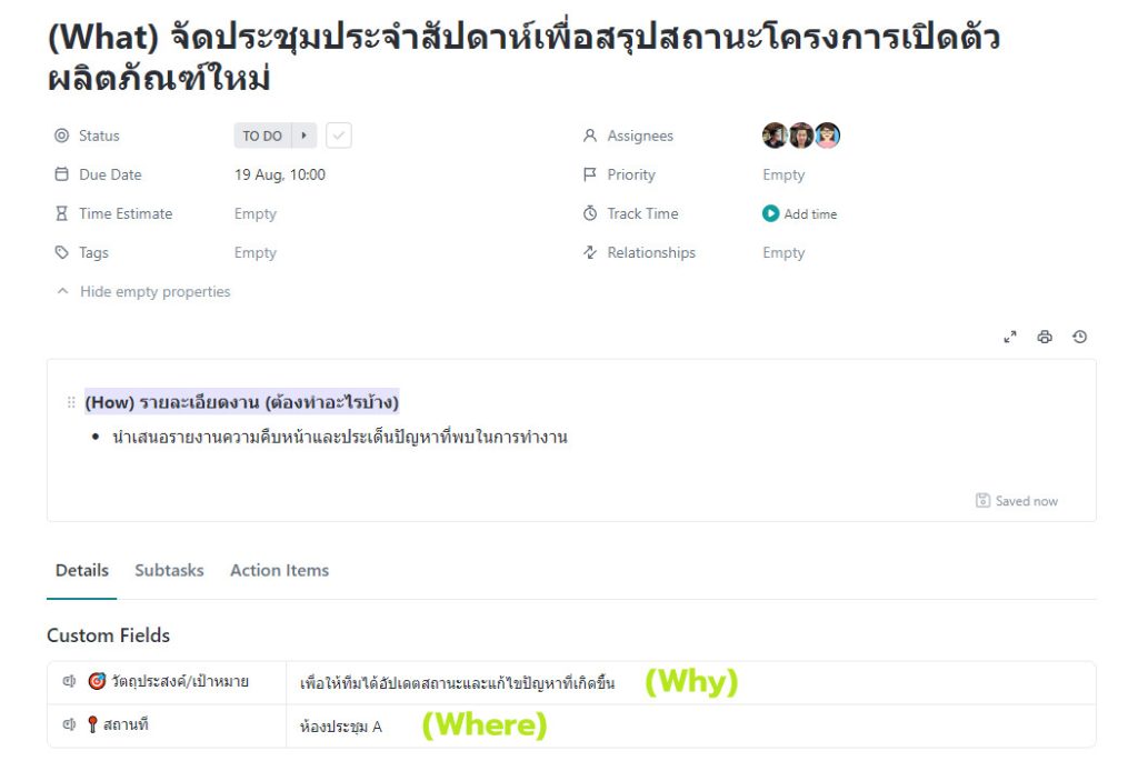 pdttg 2025 02 12 10 15 01