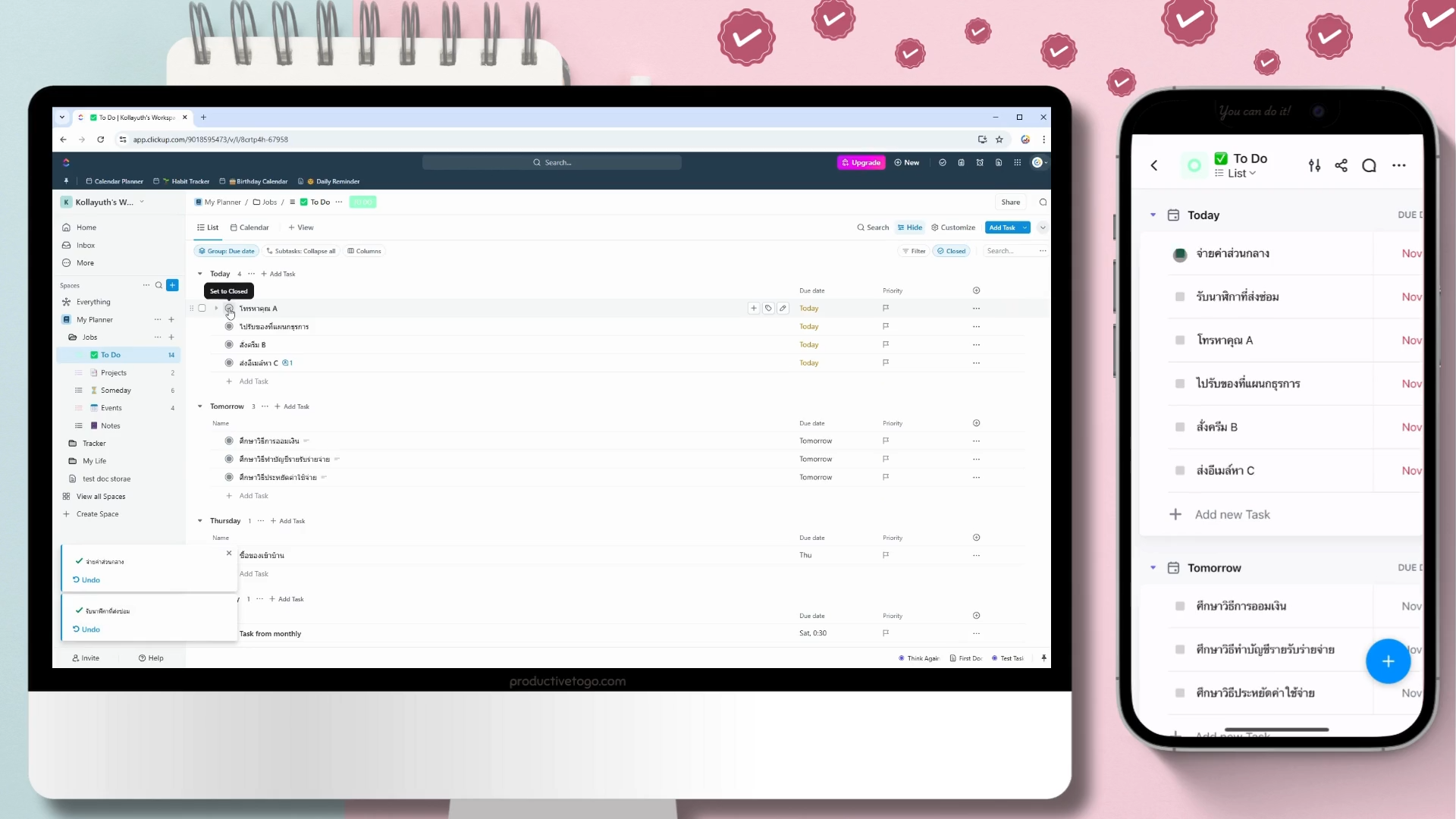 List View to do list