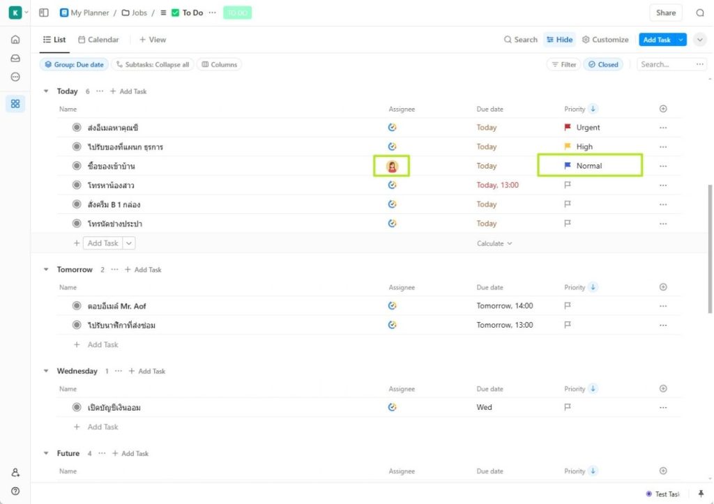 Prioritize task to Normal on Clickup app