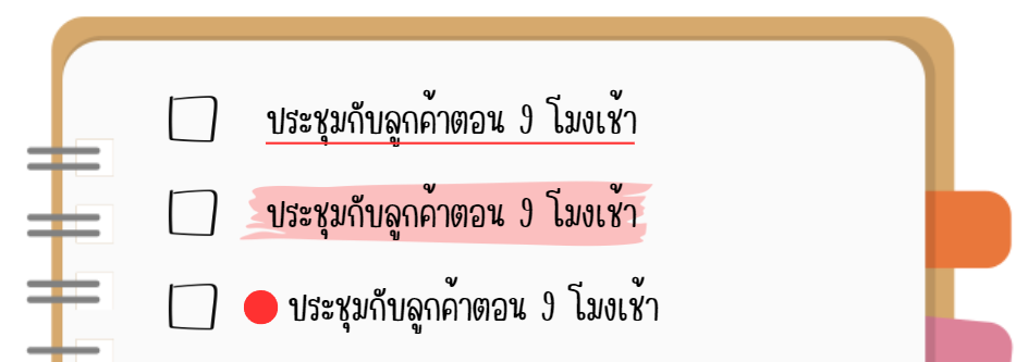 Prioritize task to Urgent on notebook
