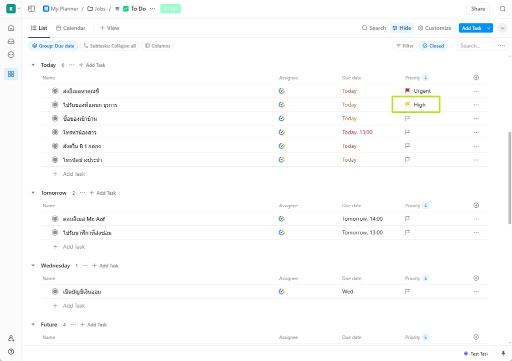 Prioritize task to High on Clickup app