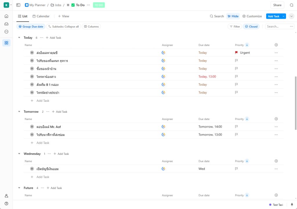 Prioritize task to Urgent on Clickup app