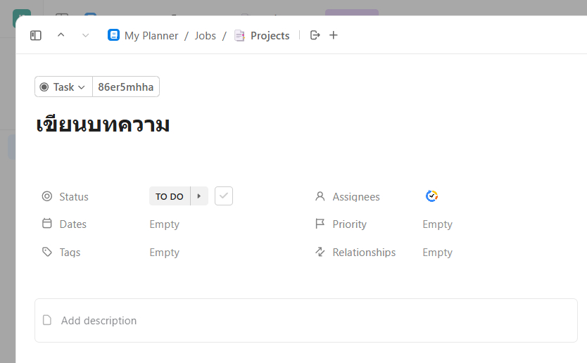 Task Management - ClickUp