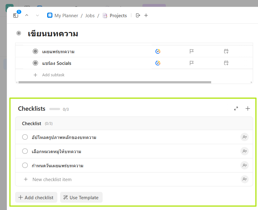 Checklists - ClickUp