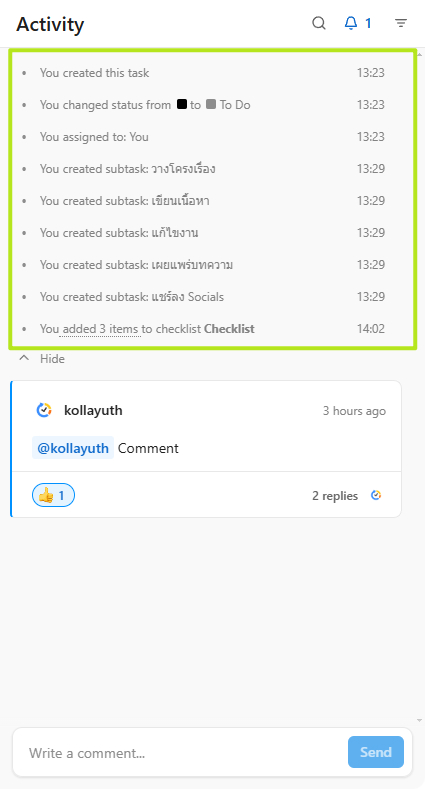Activity Log - ClickUp