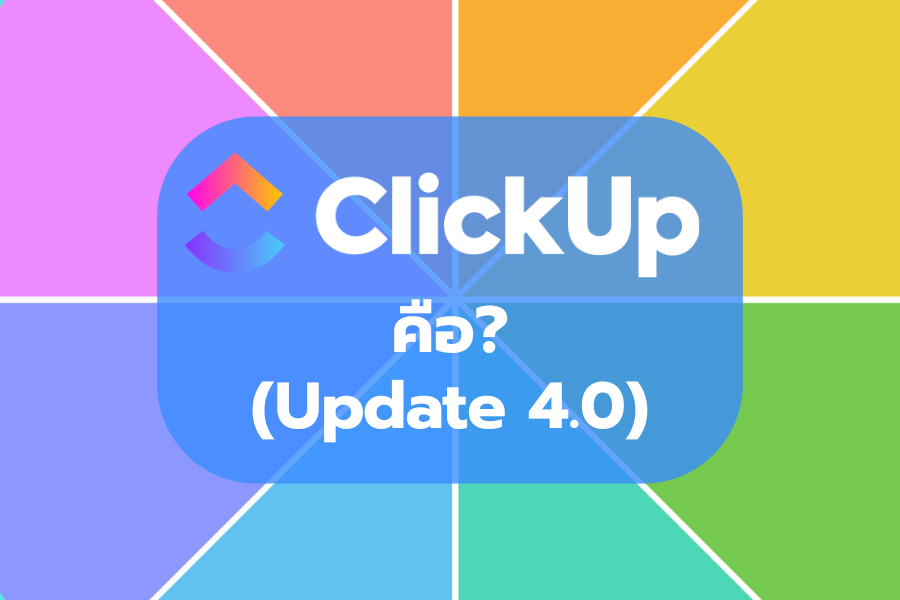 what clickup