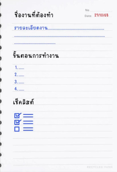 pdttg 2025 04 28 10 01 29